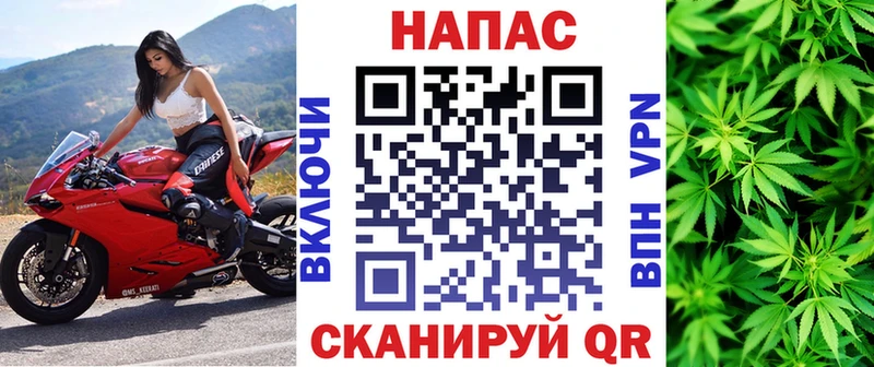 Купить наркотик аптеки Мамоново Гашиш  Codein  Псилоцибиновые грибы  Канабис  Меф мяу мяу  СК 