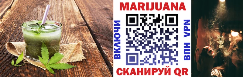 цена   Мамоново  гидра онион  Cannafood конопля 