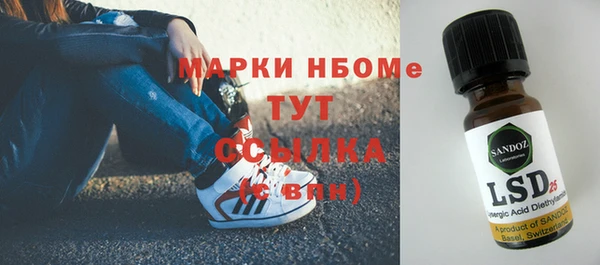 герыч Арсеньев