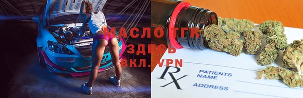 стаф Аркадак