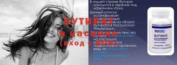 кокс Пересвет