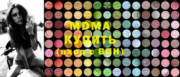 стаф Аркадак