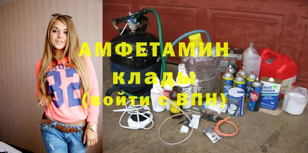 стаф Аркадак