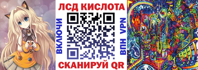 Наркотические марки 1,8мг Мамоново